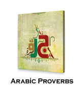 ARABIC PROVERBS